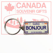 Quebec license Plate Souvenir Keychain Je Me Souviens